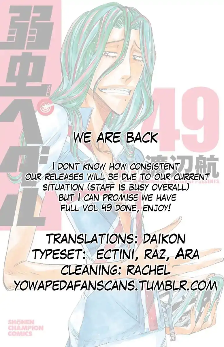 Yowamushi Pedal Chapter 419 17